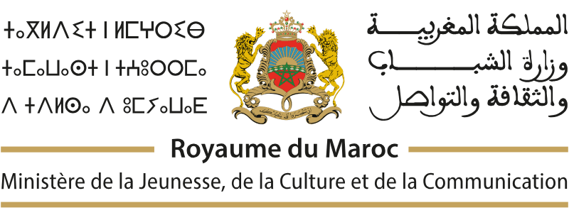 Ministry of Youth, Culture and Communication
